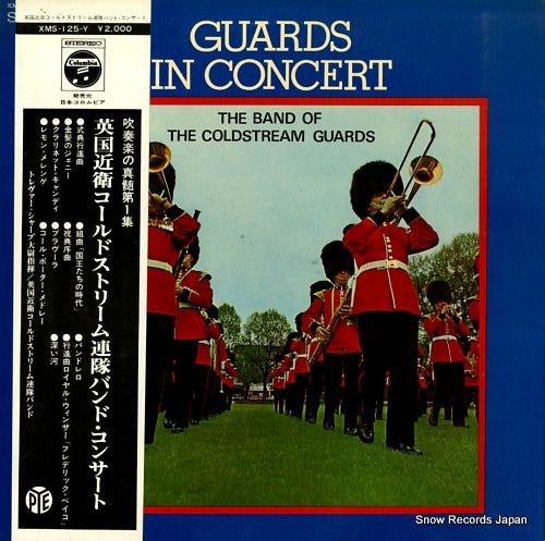 BAND OF THE COLDSTREAM GUARDS, THE guards in concert XMS-125-Y