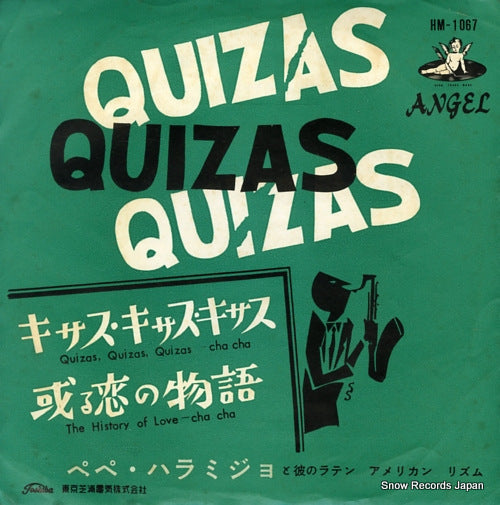 JARAMILLO, PEPE quizas quizas quizas HM-1067