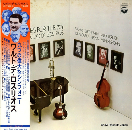 DE LOS RIOS, WALDO sinfonias 2 YX-7030-H