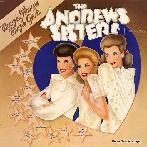 ANDREWS SISTERS, THE boogie woogie bugle girls MCA-27082