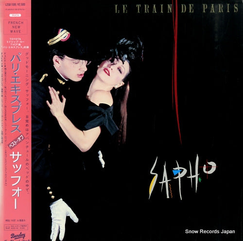 SAPHO le train de paris L25B1108