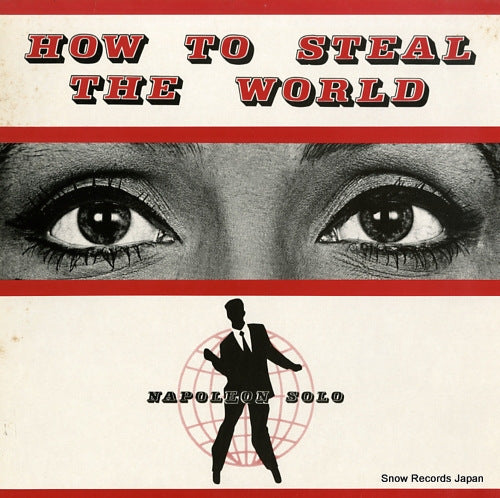 NAPOLEON SOLO how to steal the world PHZA-29
