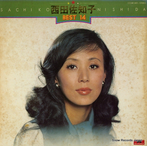 NISHIDA, SACHIKO best 14 MR3051
