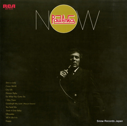 ANKA, PAUL paul anka now SHP-6239