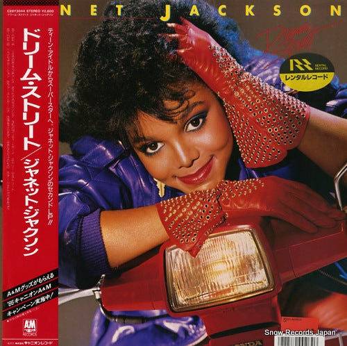 JACKSON, JANET dream street C28Y3044