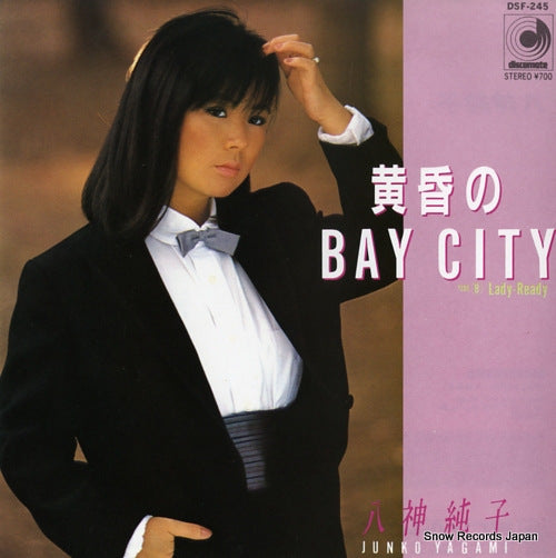 YAGAMI, JUNKO tasogare no bay city DSF-245