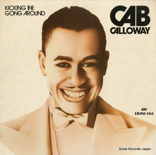 CALLOWAY, CAB, AND HIS ORCHESTRA kicking the gong around AJA5013