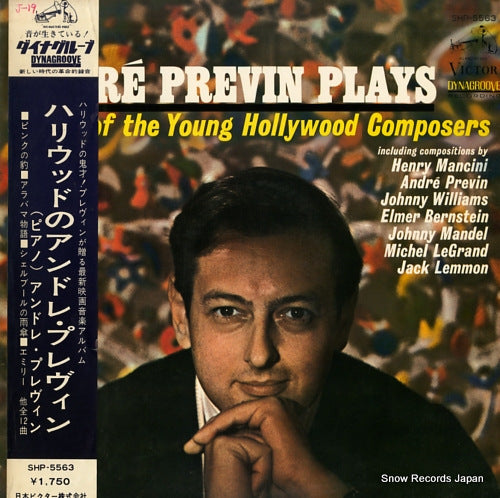 PREVIN, ANDRE plays music of the young hollywood composers SHP-5563