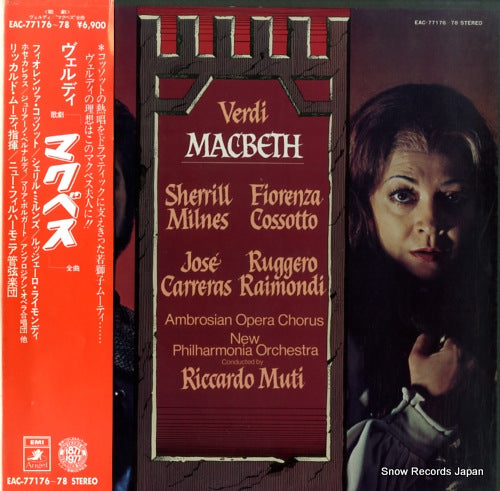 MUTI, RICCARDO verdi; macbeth EAC-77176