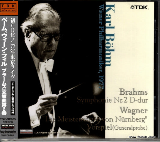 BOHM, KARL brahms; symphonie nr.2 d-dur TDK-OC005