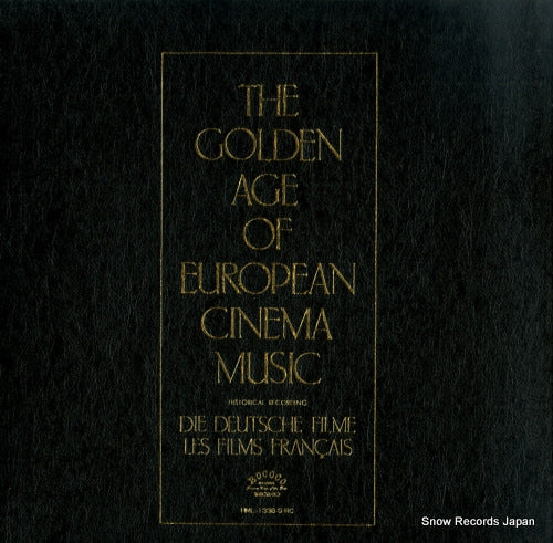 V/A the golden age of european cinema music HML-1338-RC