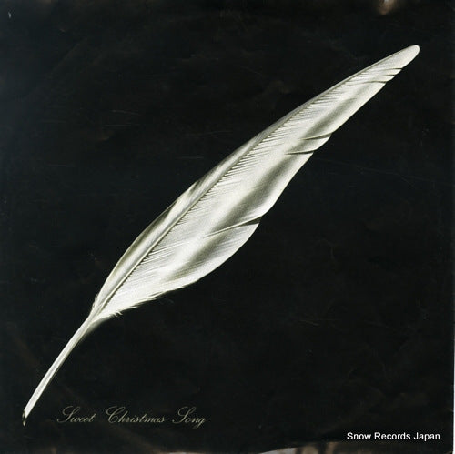 OZAKI, AMI sweet christmas song C28A0203