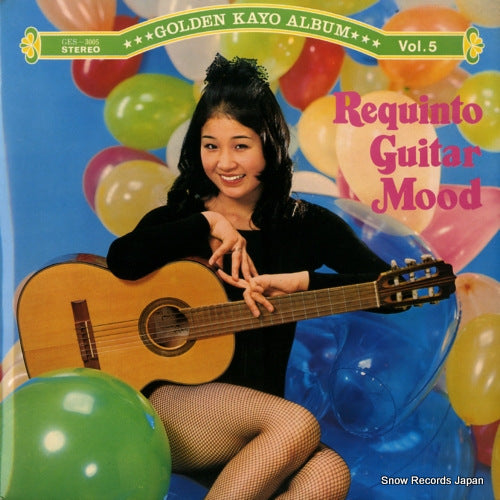 KIMURA, YOSHIO requinto guitar mood GES-3005
