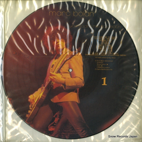 BOLAN, MARC you scare me to death PERED20