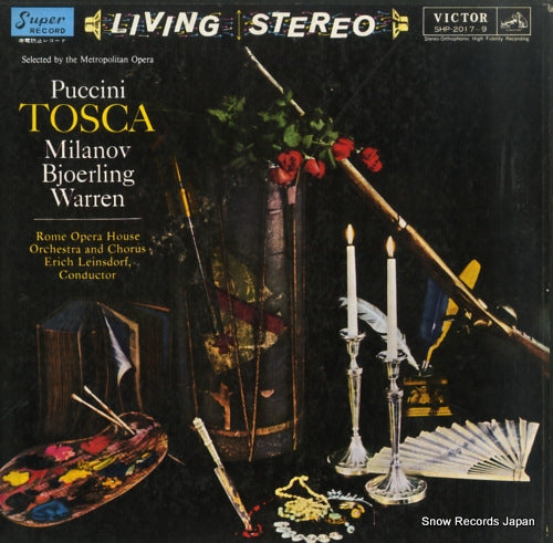 LEINSDORF, ERICH puccini, tosca SHP-2017