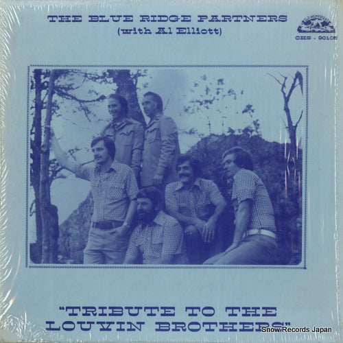 BLUE RIDGE PARTNERS, THE tribute to the louvin brothers OHS-90105