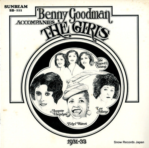 GOODMAN, BENNY accompanies "the girls" SB111