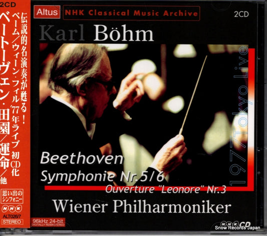 BOHM, KARL beethoven; symphonie nr.5 & 6 ALT-026