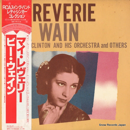 WAIN, BEA my reverie RJL-2587