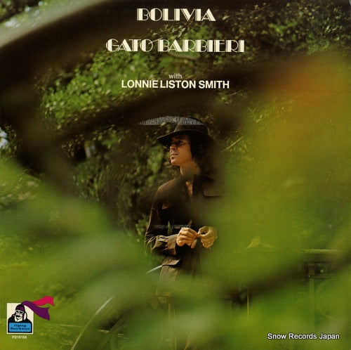 BARBIERI, GATO bolivia FD10158