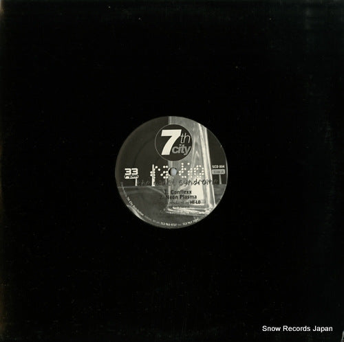 RATIO the babel syndrome SCD004