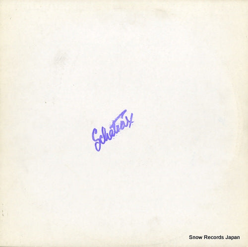 SCHATRAX schatrax #8 SCHAT08