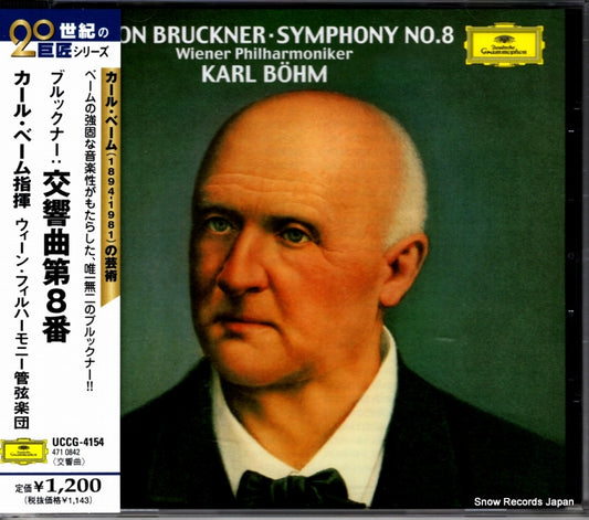 BOHM, KARL bruckner; symphony no.8 UCCG-4154