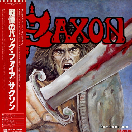 SAXON saxon P-10889G