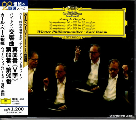 BOHM, KARL haydn; symphony no.88 UCCG-4158