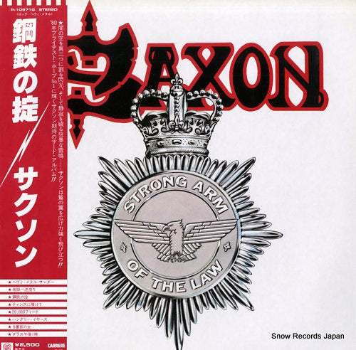 SAXON strong arm of the law P-10971G