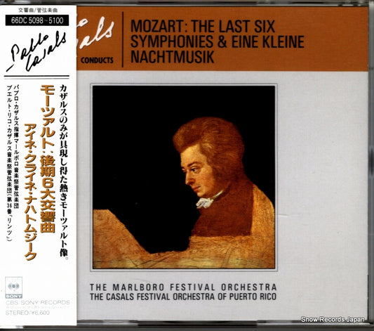 CASALS, PABLO mozart; the last six symphonies & eine kleine nachtmusik 66DC5098