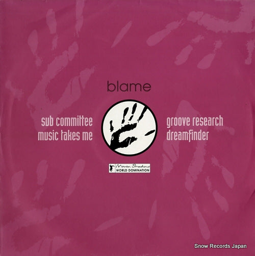 BLAME sub committee SHADOW59