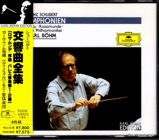 BOHM, KARL schubert; 8 symphonien POCG-2320