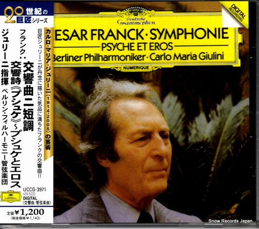GIULINI, CARLO MARIA franck; symphonien "psyche et eros" UCCG-3971