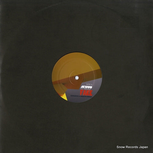 INPUT FEAT. SMOOTH give you more SSS023