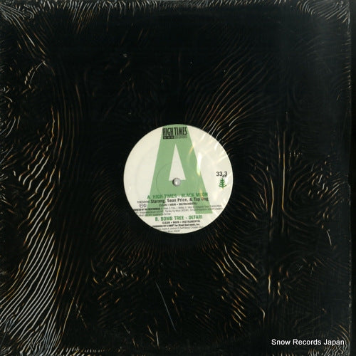 BLACK MOON / DEFARI high times / bomb tree HTR-001