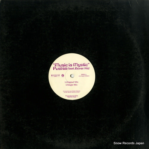 PUSHIM music is mystic P-03