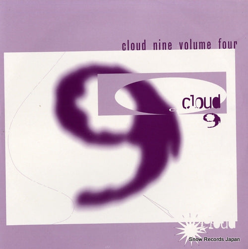 CLOUD 9 cloud nine volume four SHADOW47