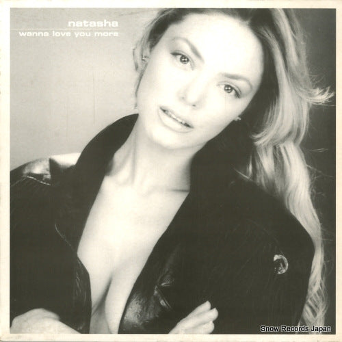 NATASHA wanna love you more ARP21073