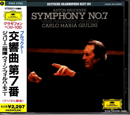 GIULINI, CARLO MARIA bruckner; symphony no.7 F00G27091