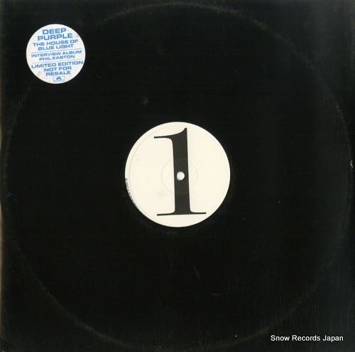 DEEP PURPLE the house of blue light interview album phil easton DEEP2A