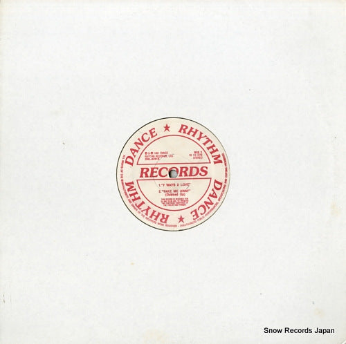 V/A untitled DRL-2231X