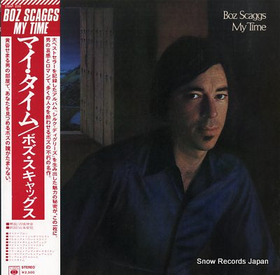 SCAGGS, BOZ my time 25AP226