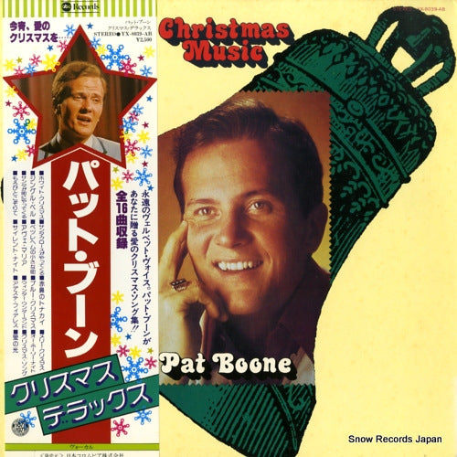 BOONE, PAT christmas music YX-8039-AB
