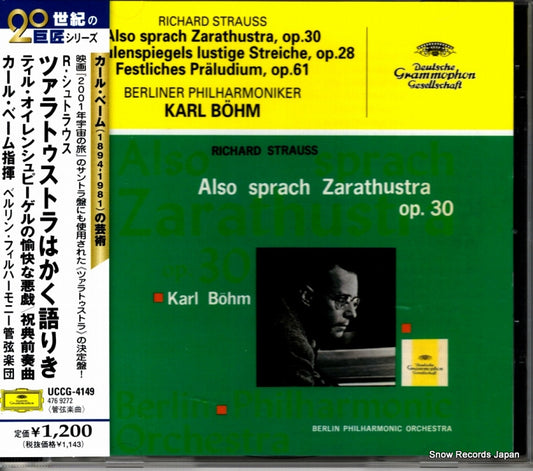 BOHM, KARL r.strauss; also sprach zarathustra op.30 UCCG-4149