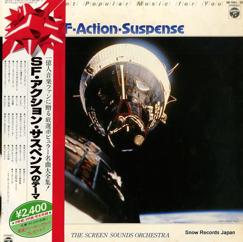 SCREEN SOUND ORCHESTRA, THE sf-action-suspence SB-7051
