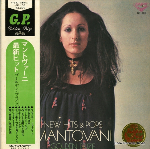 MANTOVANI new hits & pops / mantovani - golden prize GP-108