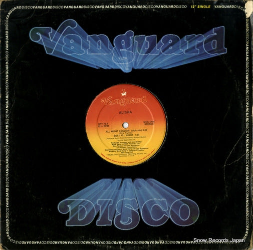 ALISHA all night passion SPV72