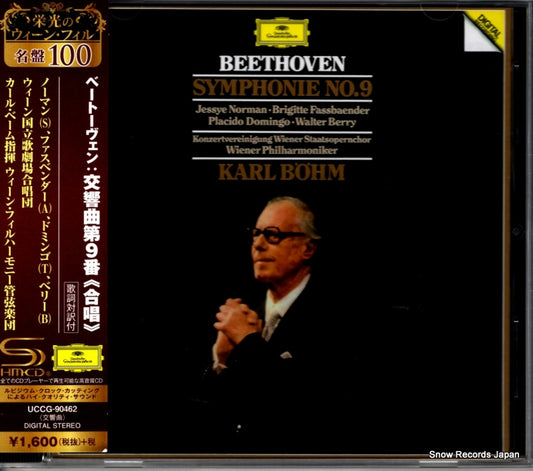 BOHM, KARL beethoven; symphonie no.9 UCCG-90462