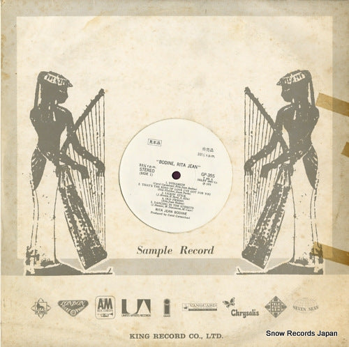 BODINE, RITA JEAN bodine, rita jean GP-355